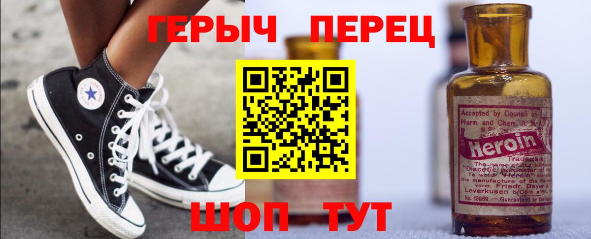 Лянтор  Меф МЯУ МЯУ   ГАШИШ  Cocaine  МДМА  Бошки Шишки  Вход с VPN  Купить наркотики 