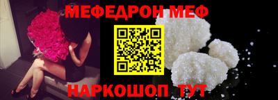 кокаин перу Дубна