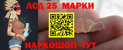 кокаин перу Дубна