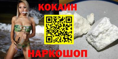 скорость mdpv Донецк