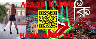 мдма Донской