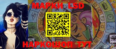 кокаин перу Дубна