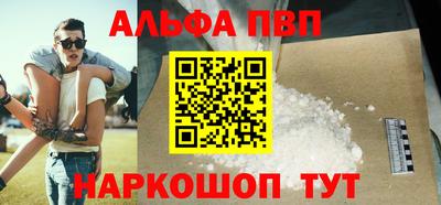 мдма Донской