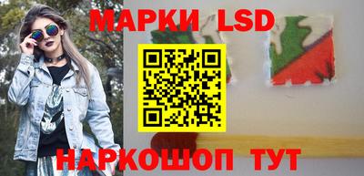 кокаин перу Дубна