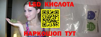 кокаин перу Дубна