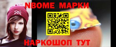 мдма Донской