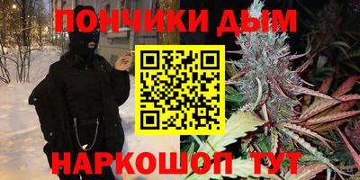 скорость mdpv Донецк