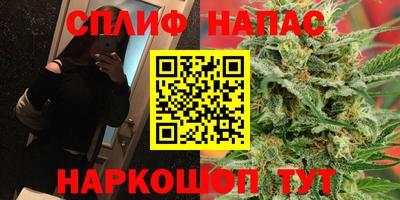 мдма Донской