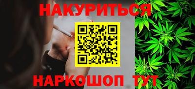 кокаин перу Дубна