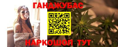 мдма Донской