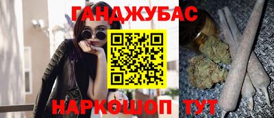 скорость mdpv Донецк