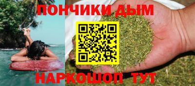 кокаин перу Дубна