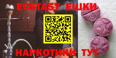 кокаин перу Дубна