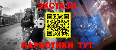 кокаин перу Дубна