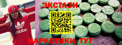 кокаин перу Дубна