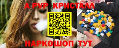 мдма Донской