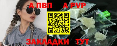 кокаин перу Дубна