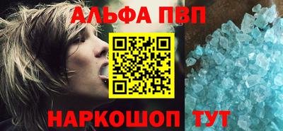 мдма Донской