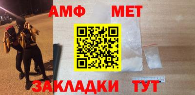 мдма Донской