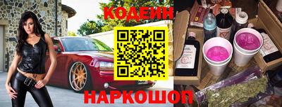 кокаин перу Дубна