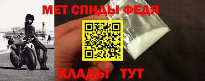 мдма Донской