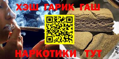 мдма Донской