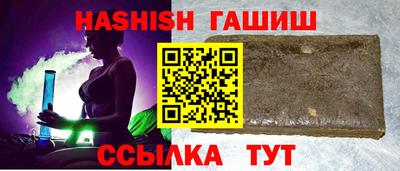 мдма Донской
