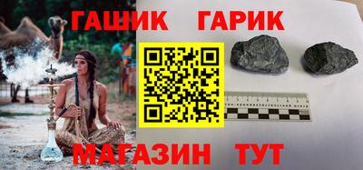 мдма Донской