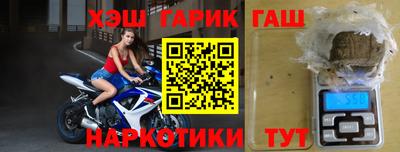 кокаин перу Дубна