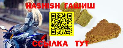 мдма Донской