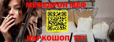 мдма Донской