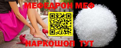 кокаин перу Дубна