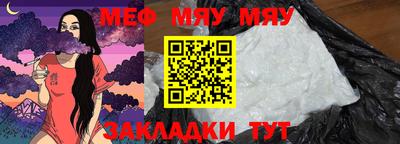 мдма Донской