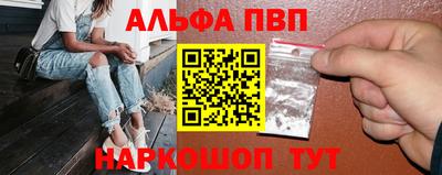 мдма Донской