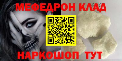 кокаин перу Дубна