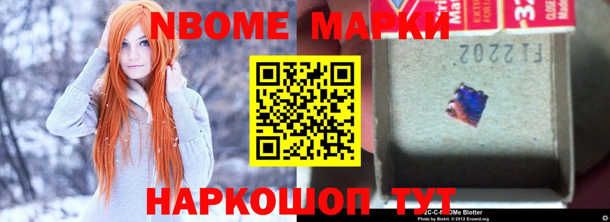 Лсд 25 экстази  Вход с VPN  LSD-25 экстази ecstasy  Лянтор  ЛСД экстази кислота 